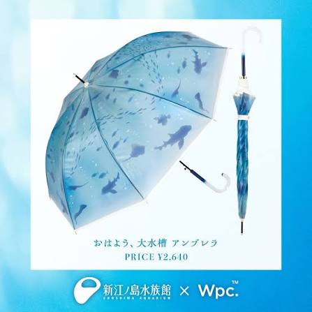 江之島水族館 x WPC 半透明長遮