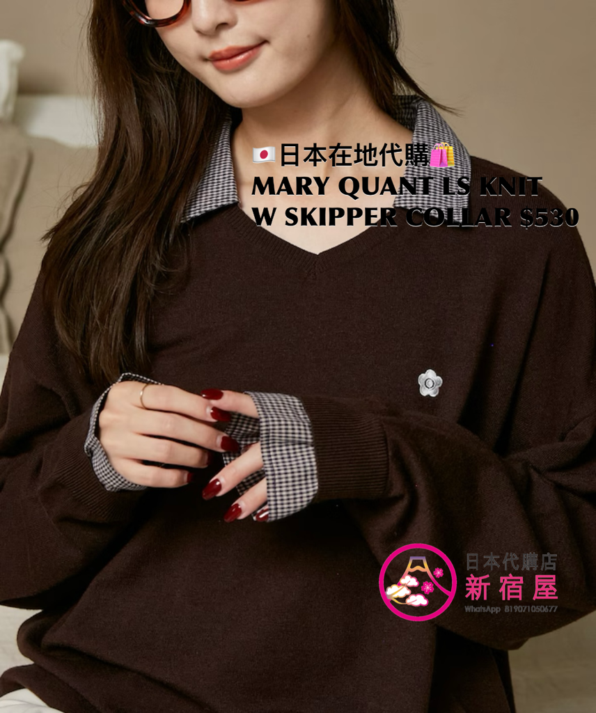MARY QUANT LS KNIT WITH SKIPPER COLLAR