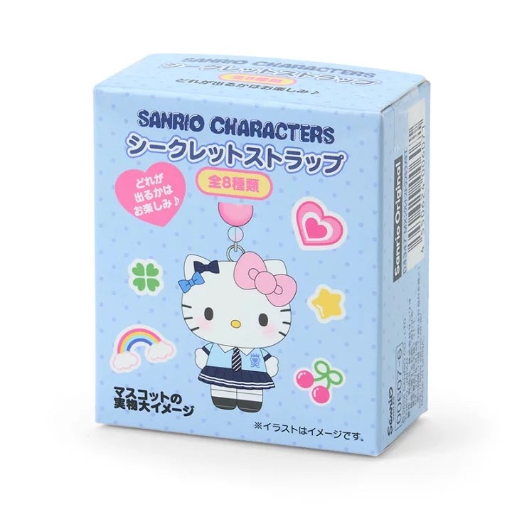 Sanrio 修學旅行系列 盲盒掛飾（可選）