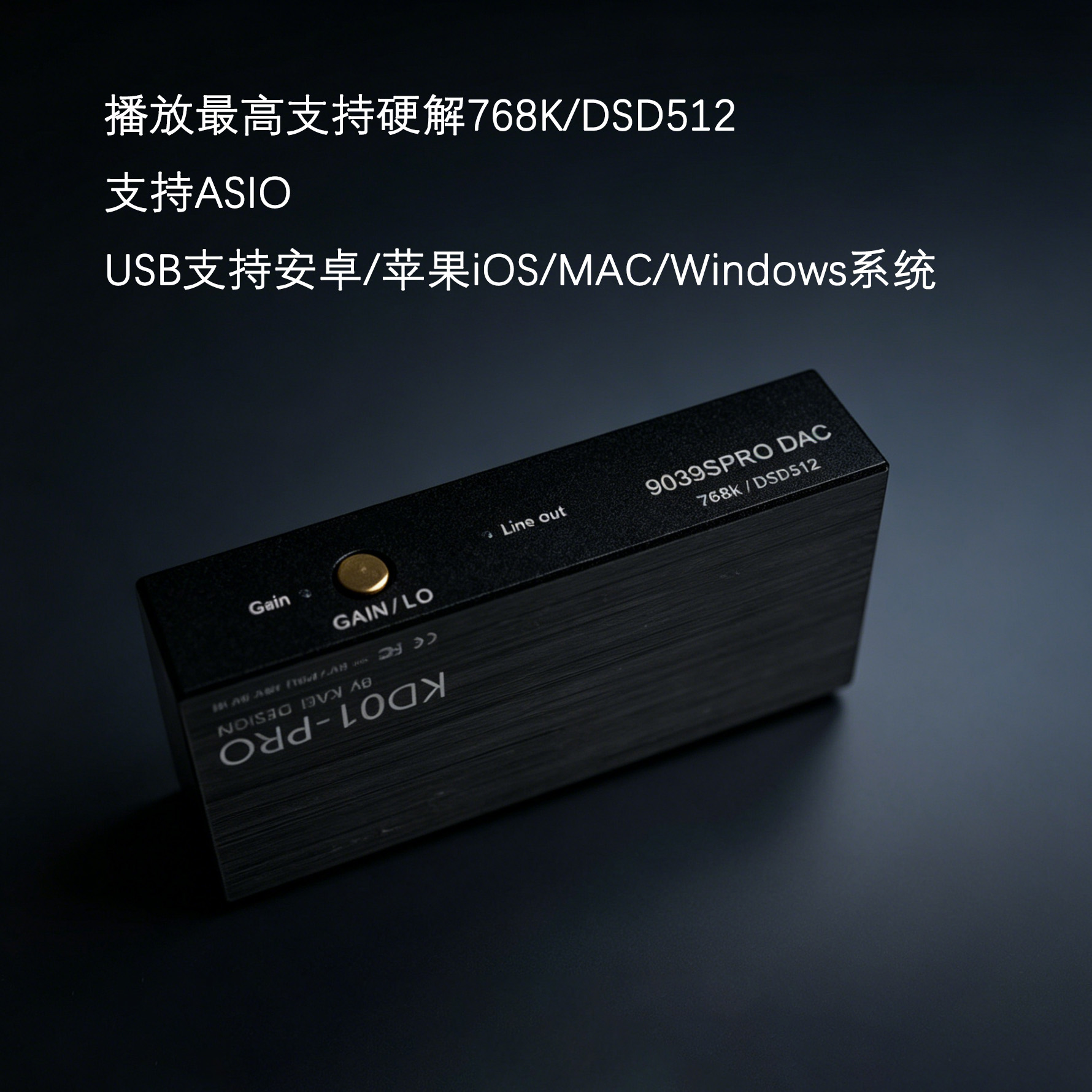 超小體積大推力、掌上林六萬 ~ KAEI KD01-PRO