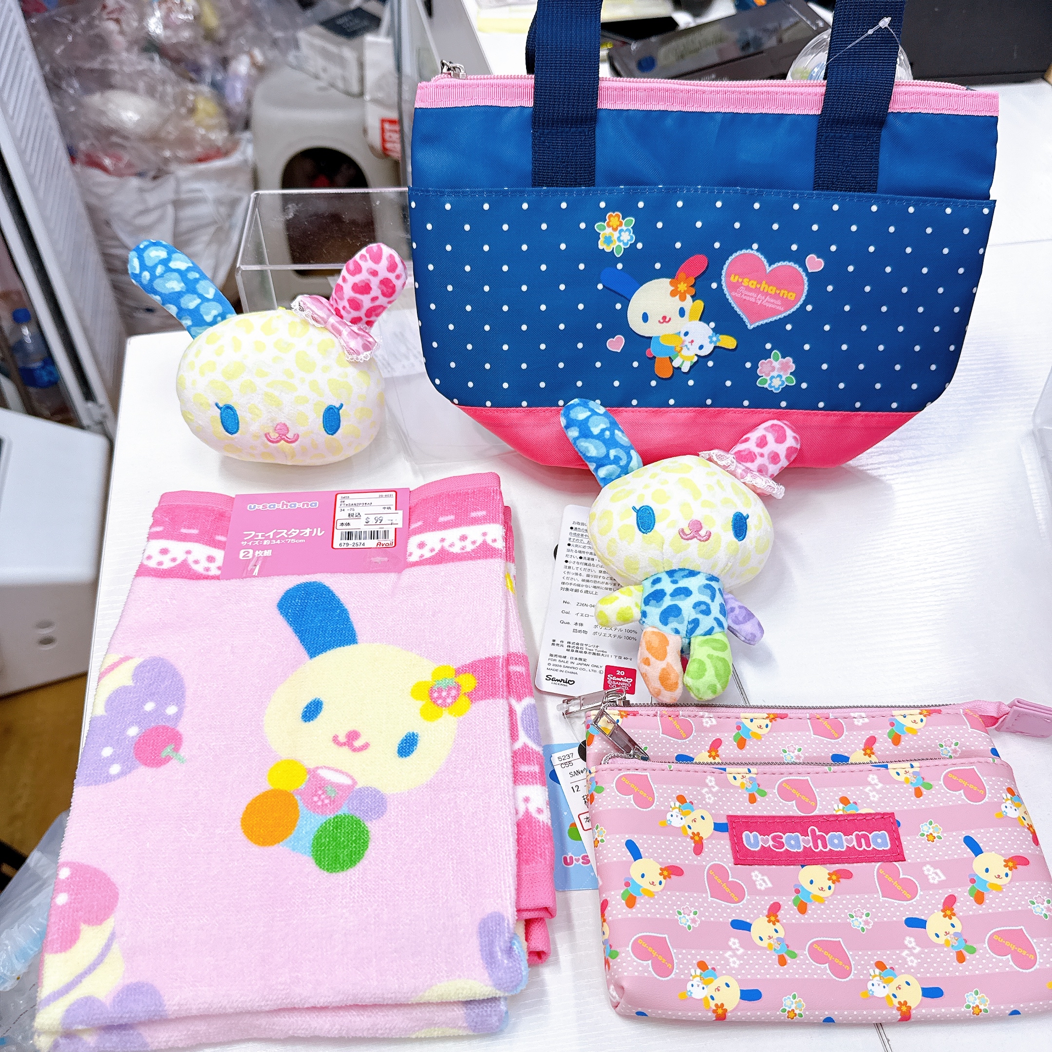  日本直送彩虹兔Usahana 限定商品