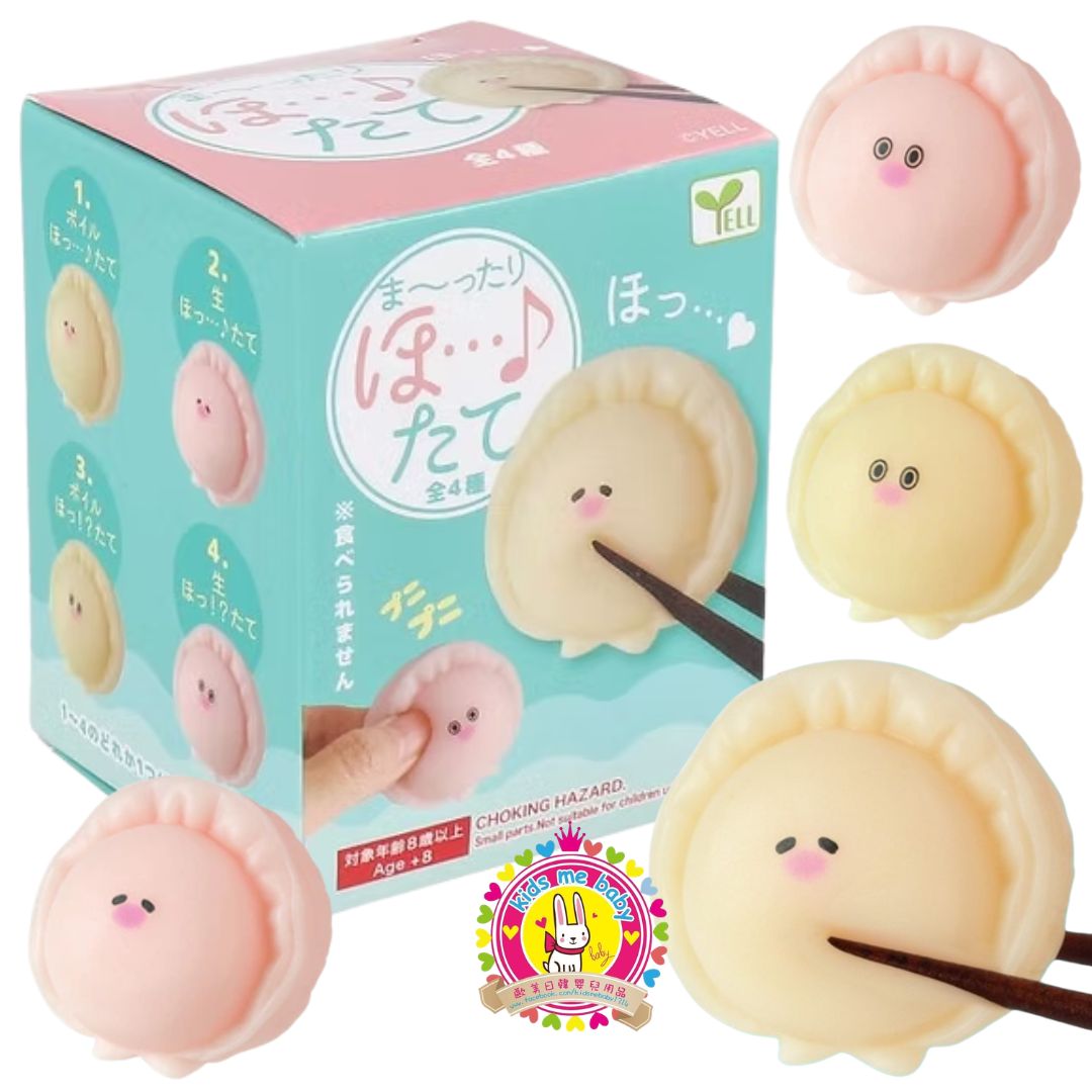 Yell 生蠔BB系列 帆立貝擺飾模型 1個裝 【款式隨機】 ⭐