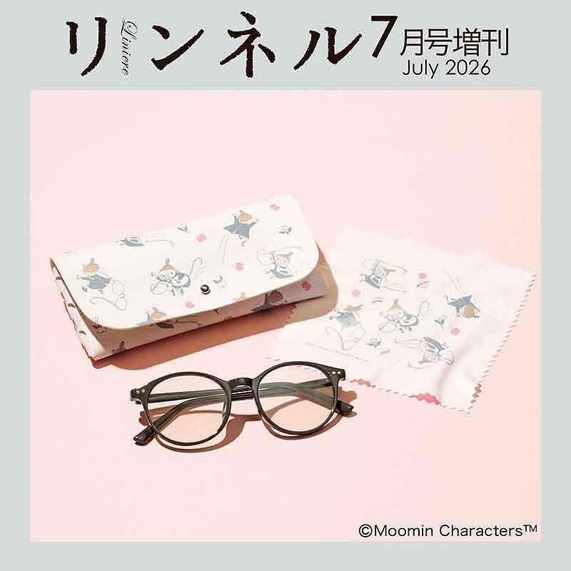 日本雜誌附錄 MOOMIN 阿美調光太陽眼鏡組