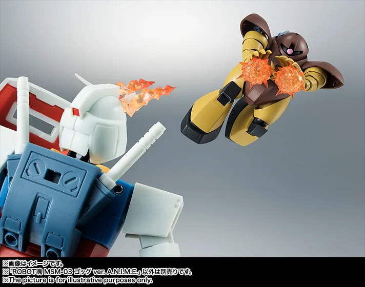 (預訂訂金 $100) (總價 $374) Bandai ROBOT魂 機動戰士高達 MSM-03 愛爾蘭魔蟹 Ver. A.N.I.M.E. (再版) (行版) Goggr