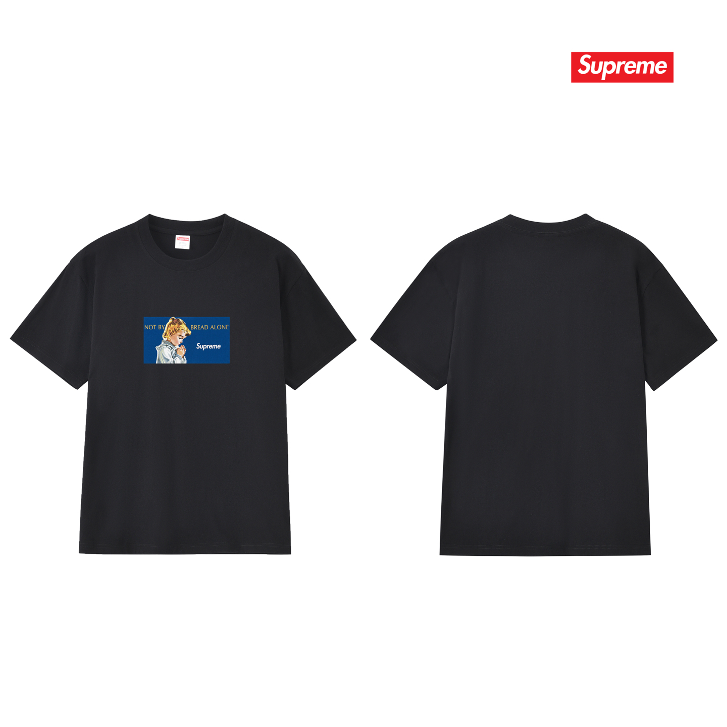 Supreme Bread Alone Tee