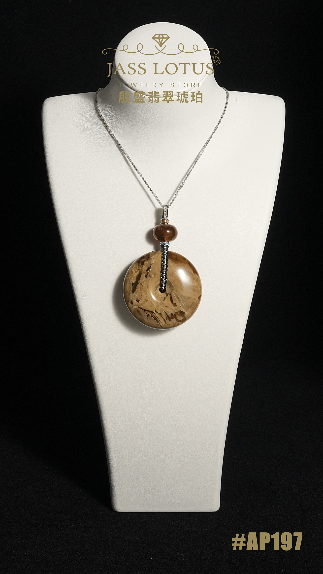 緬甸天然琥珀根蜜溶洞珀平安扣吊墜