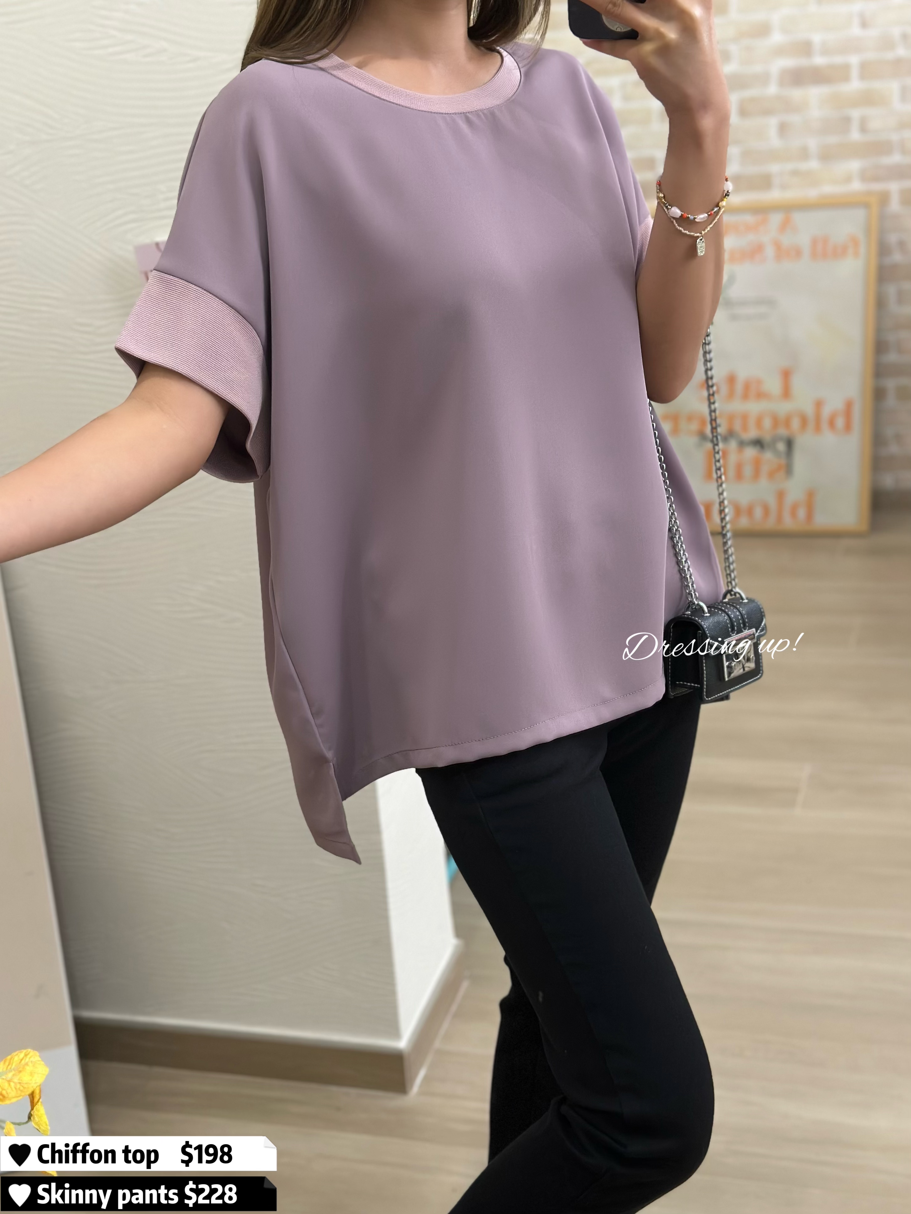  必入兩色｜高質雪紡上衣