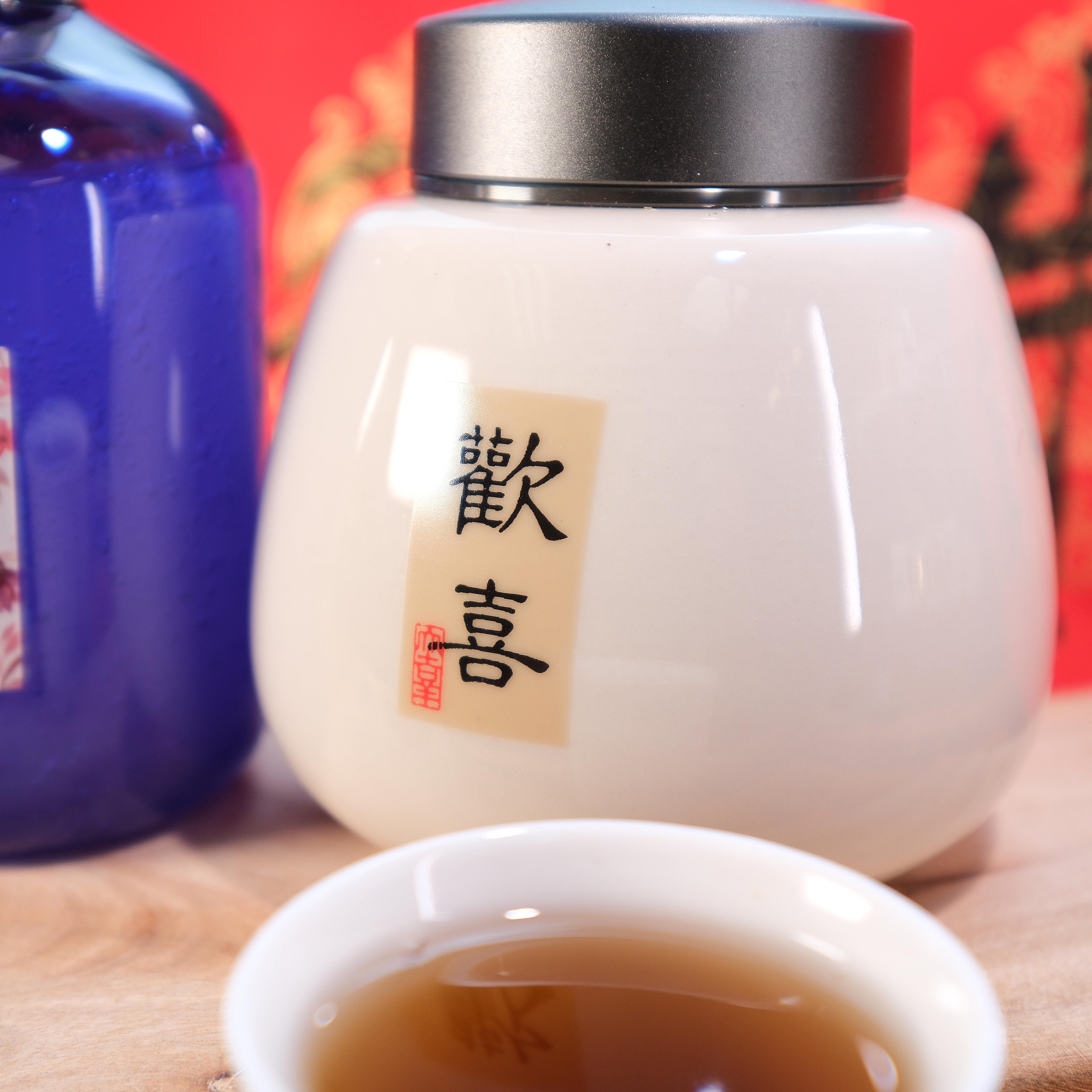 陳生清明小建議 - 套裝三：「班章禦邪」