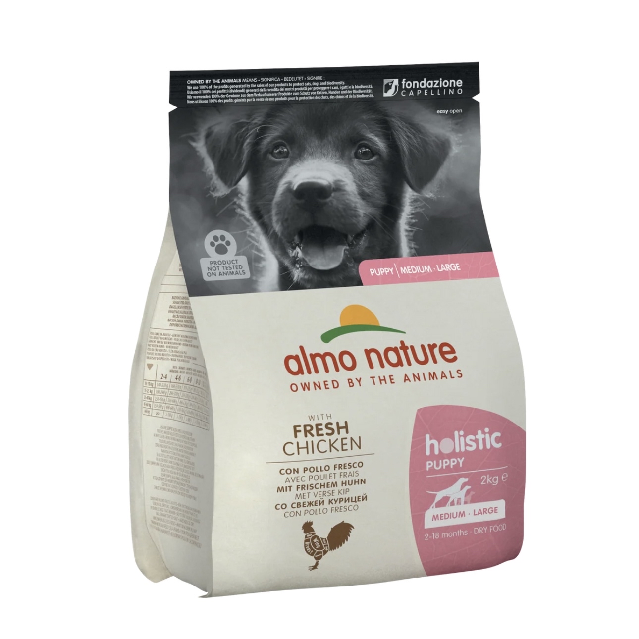 Almo Nature Puppy 全方位幼犬乾糧 鮮雞配方 中大型犬 2公斤