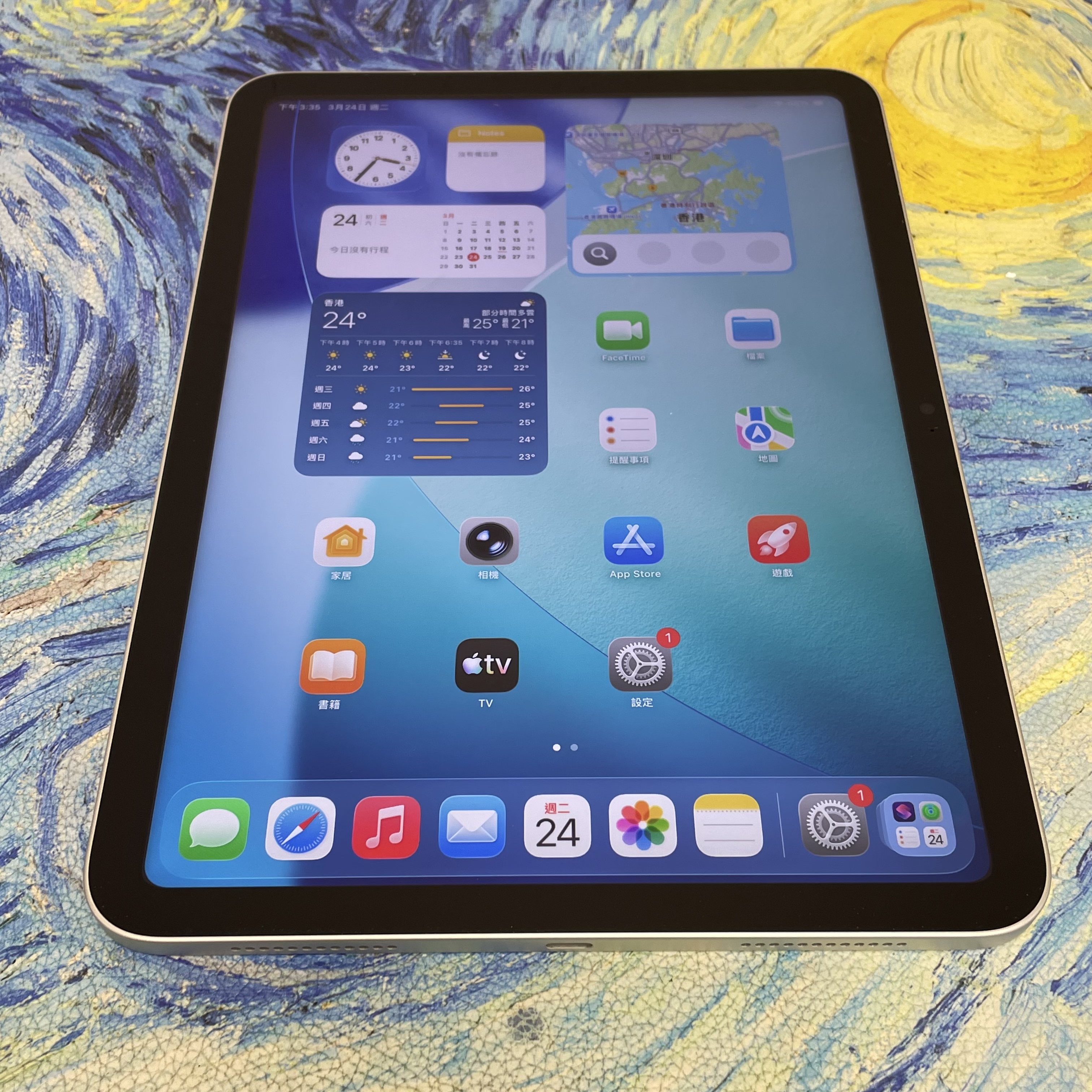 *6210 iPad 11 完美機 128GB WIFI版 銀色 sliver