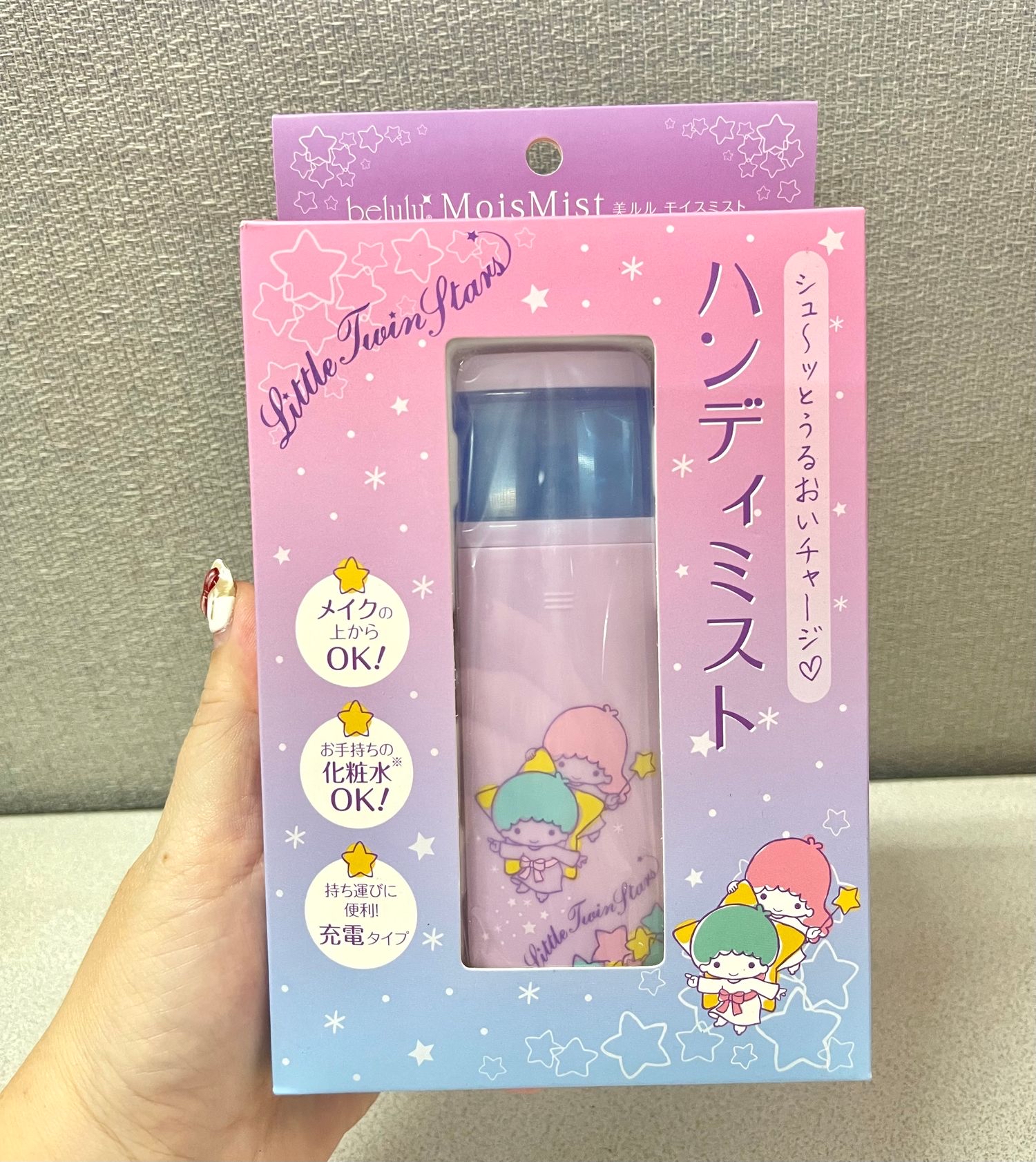 🎌日本直送🎌 Little Twin Stars 保濕噴霧器 