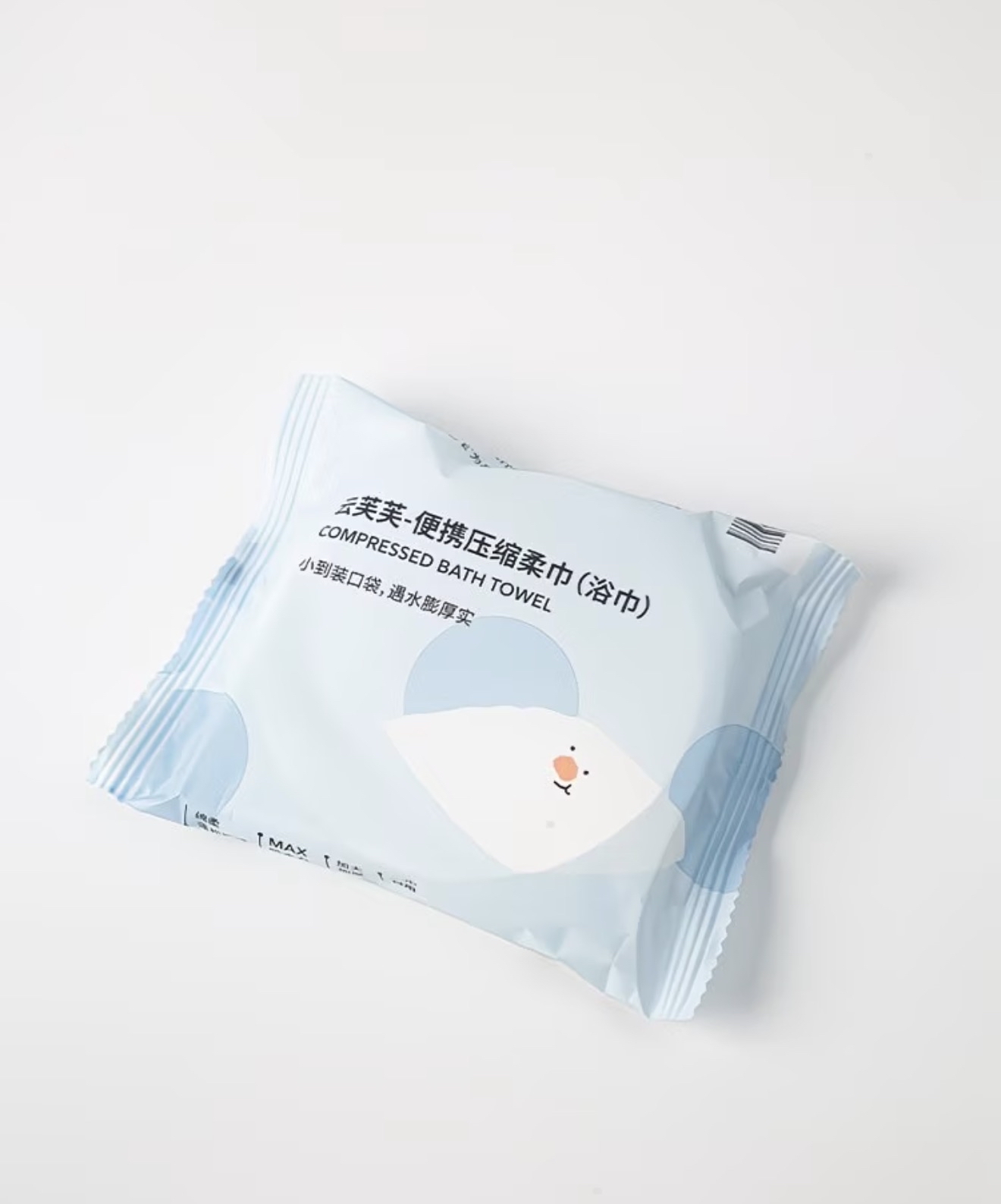Compressed Bath Towel