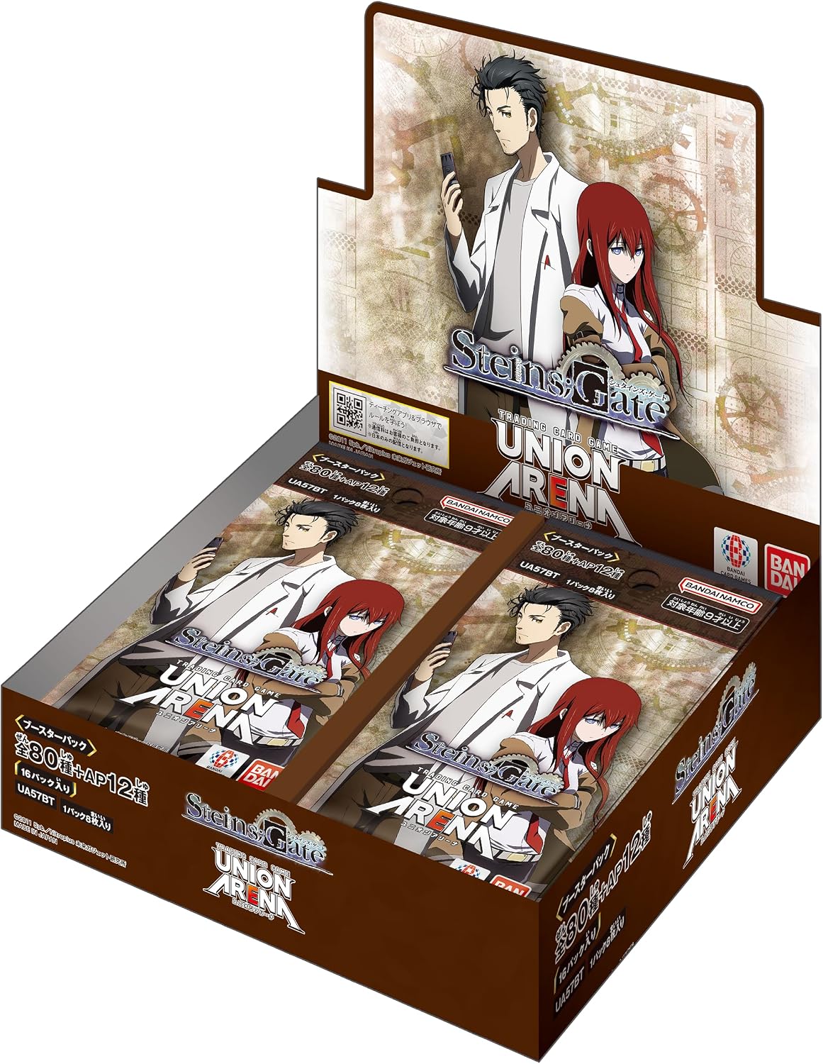 UA57BT UNION ARENA 補充包 Steins;Gate (原盒)