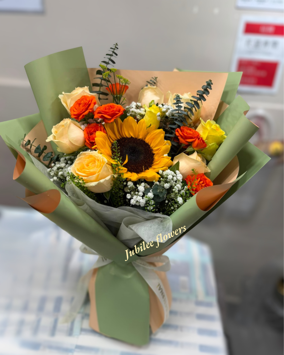 🌻向日葵 · 玫瑰花束