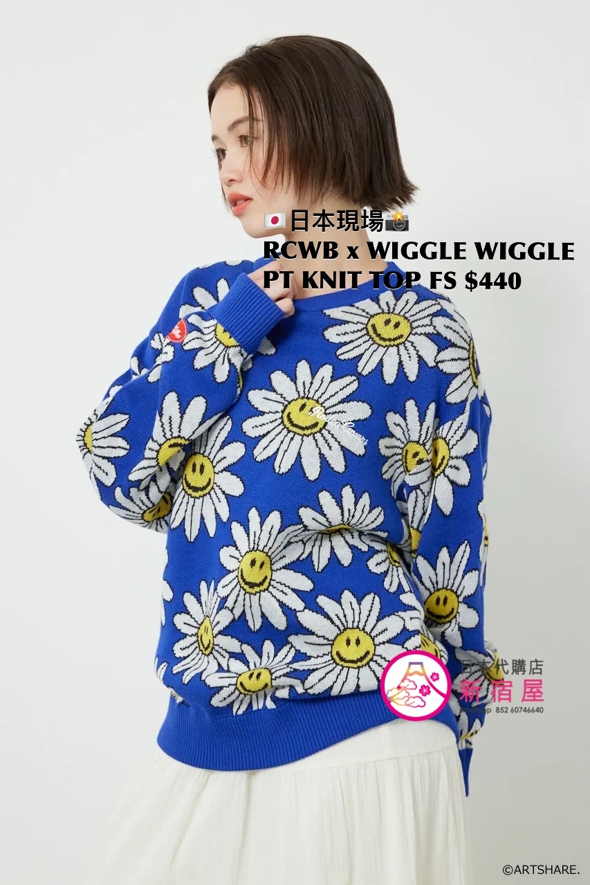 RODEO CROWNS WIDE BOWL x WIGGLE WIGGLE PATTERNED KNIT TOP