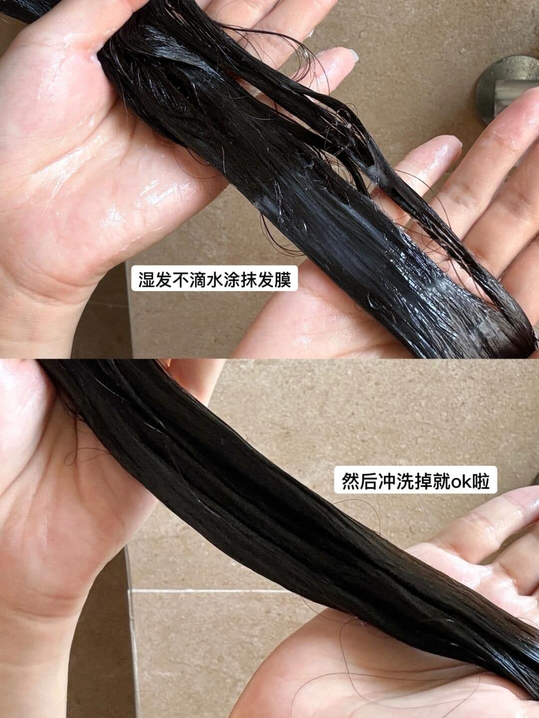 🇯🇵【日本Fino Hair Mask芬浓发膜】230g RM59