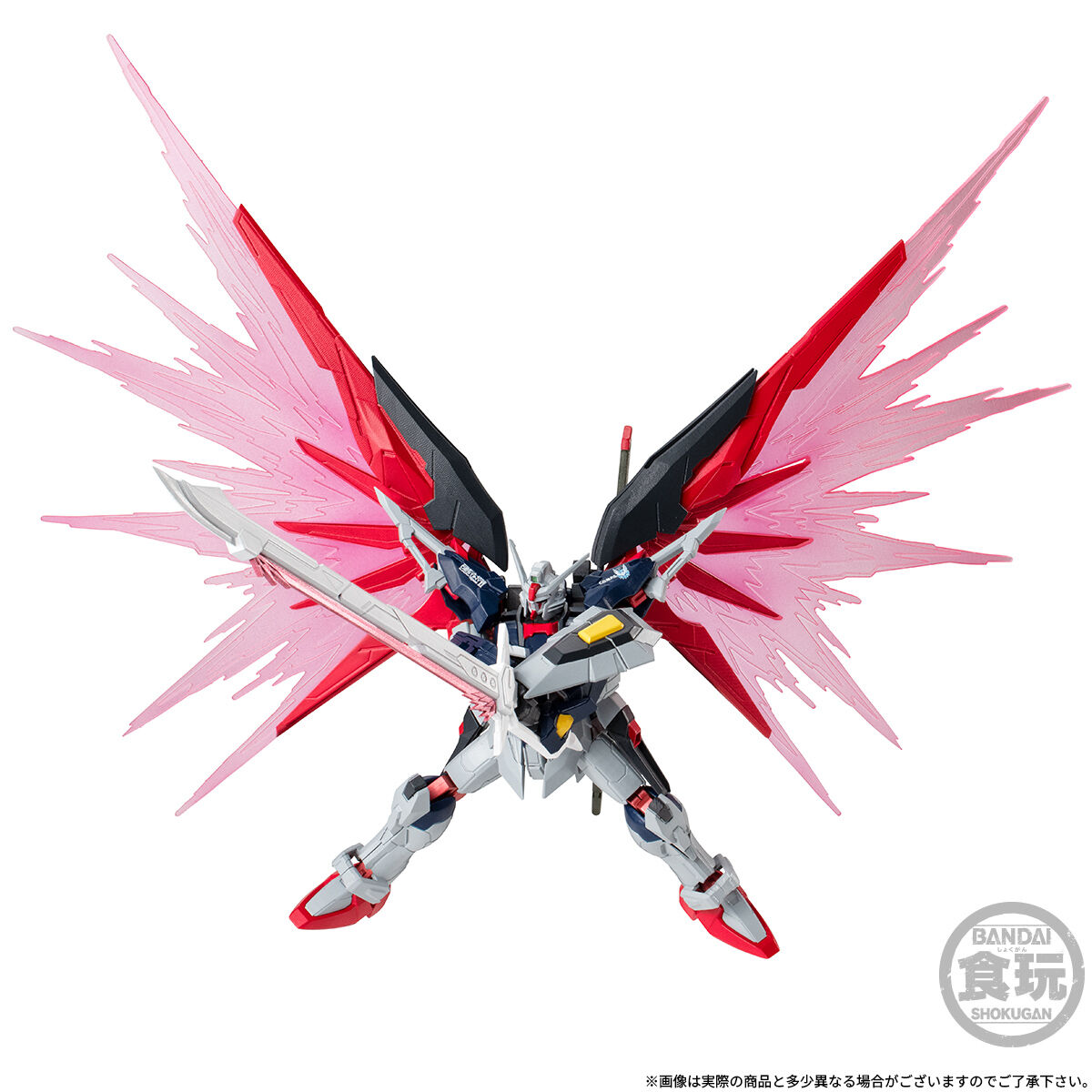 (預訂訂金 $100) (總價 $376) (魂限) Bandai 機動戰士高達 Mobile Suit Gundam G Frame FA Destiny Gundam SPEC II (Final Battle Image Colour) 命運高達 SPEC II (最終決戰色) 食玩 (行版)