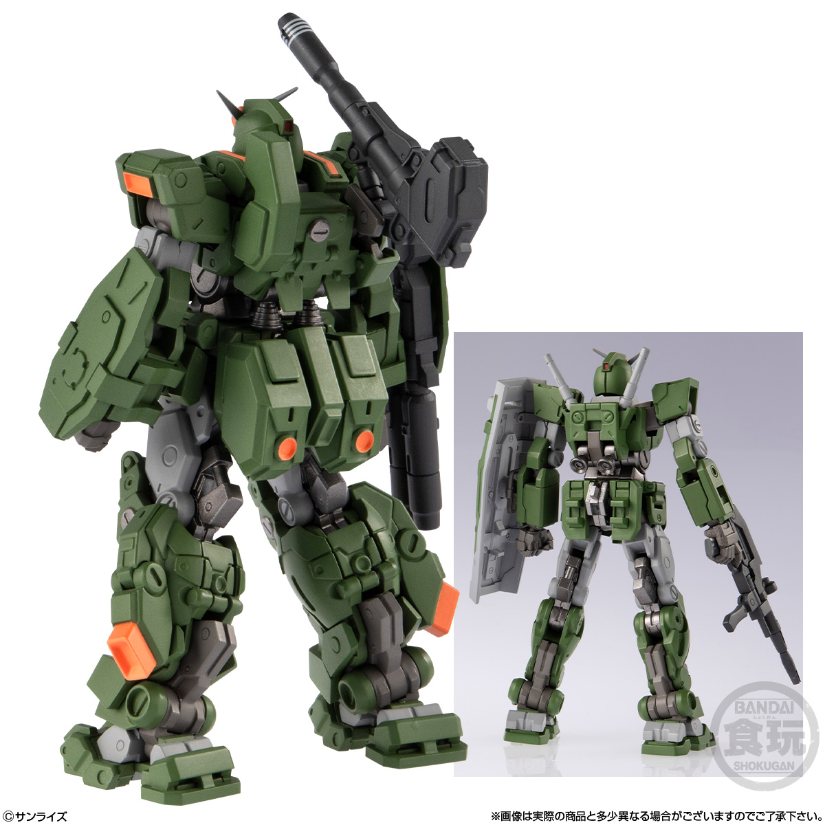 (預訂訂金 $100) (總價 $354) Bandai 機動戰士高達 Gundam Artifact Pro Full Armor Gundam 全裝甲型高達 食玩 (行版)