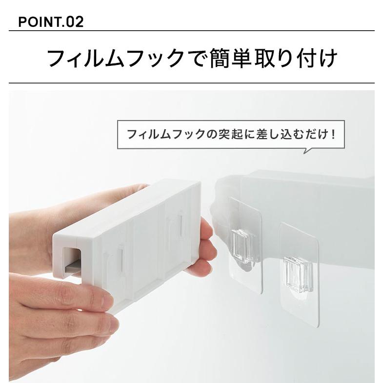 🔥🔥【日本直送《TOWER》無痕貼插入式牙刷洗面膏架】