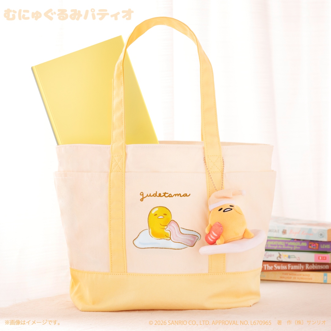 🌸 【預訂】Tote Bag - Everyday Gudetama