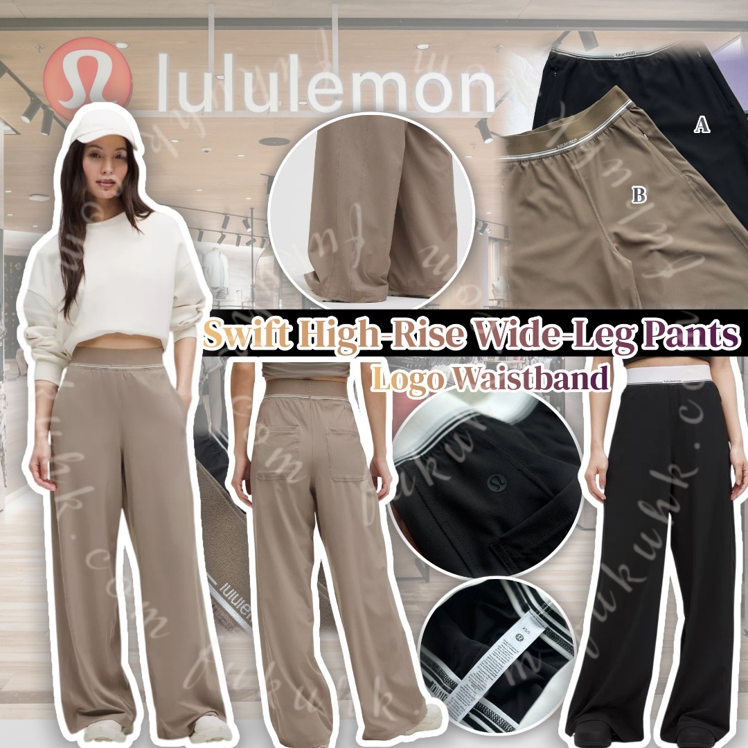 Lululemon Swift High-Rise Wide-Leg Pants Logo Waistband 高腰闊腿褲