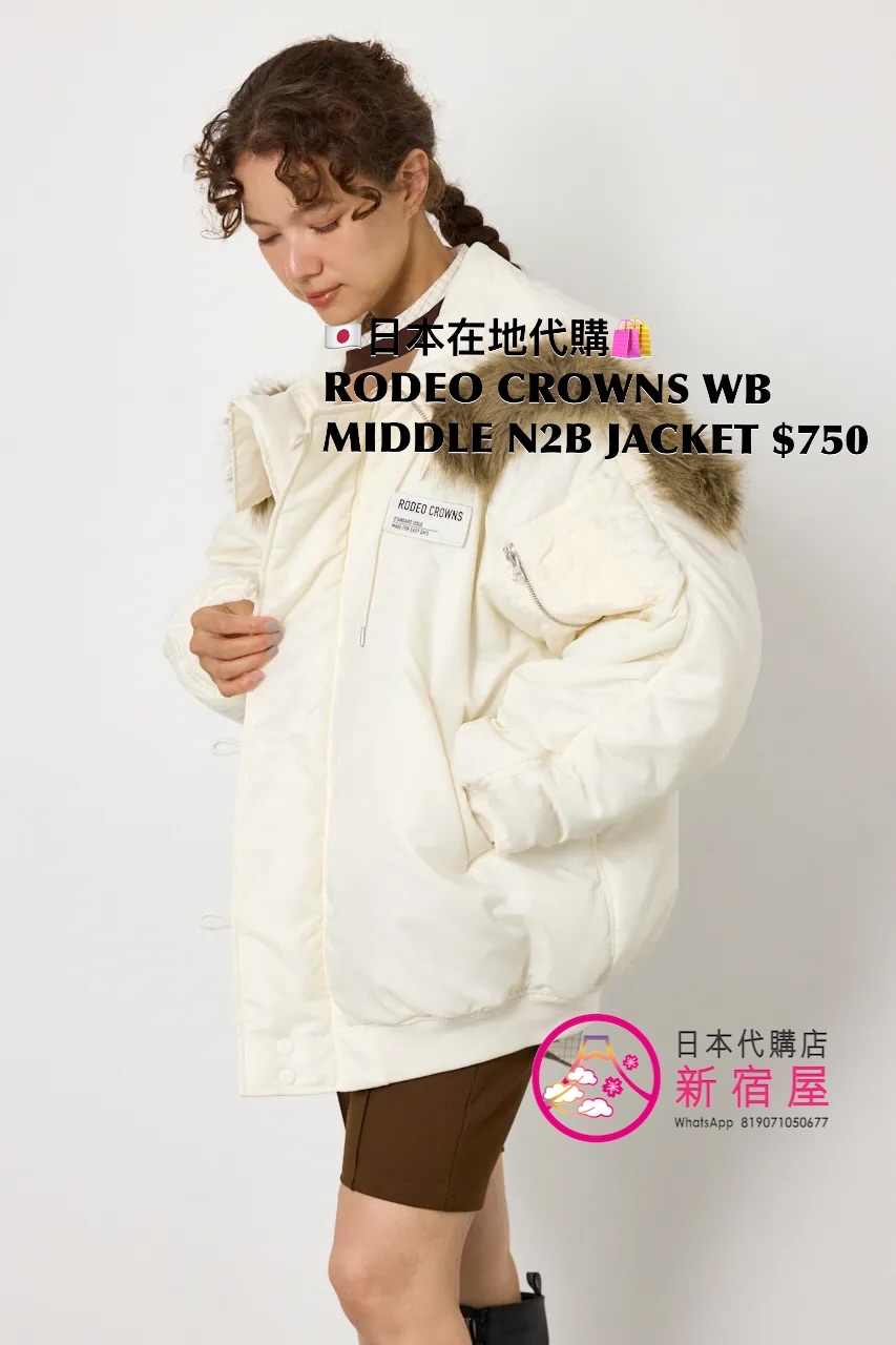 RODEO CROWNS WB MIDDLE N-2B JACKET