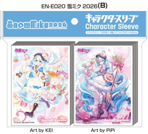 [預訂] Ensky 二月份 卡套  SNOW MIKU 2026 雪ミク (共2款)