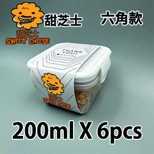 【六角紙腰封】甜芝士味200ml小禮密實盒 X 6盒