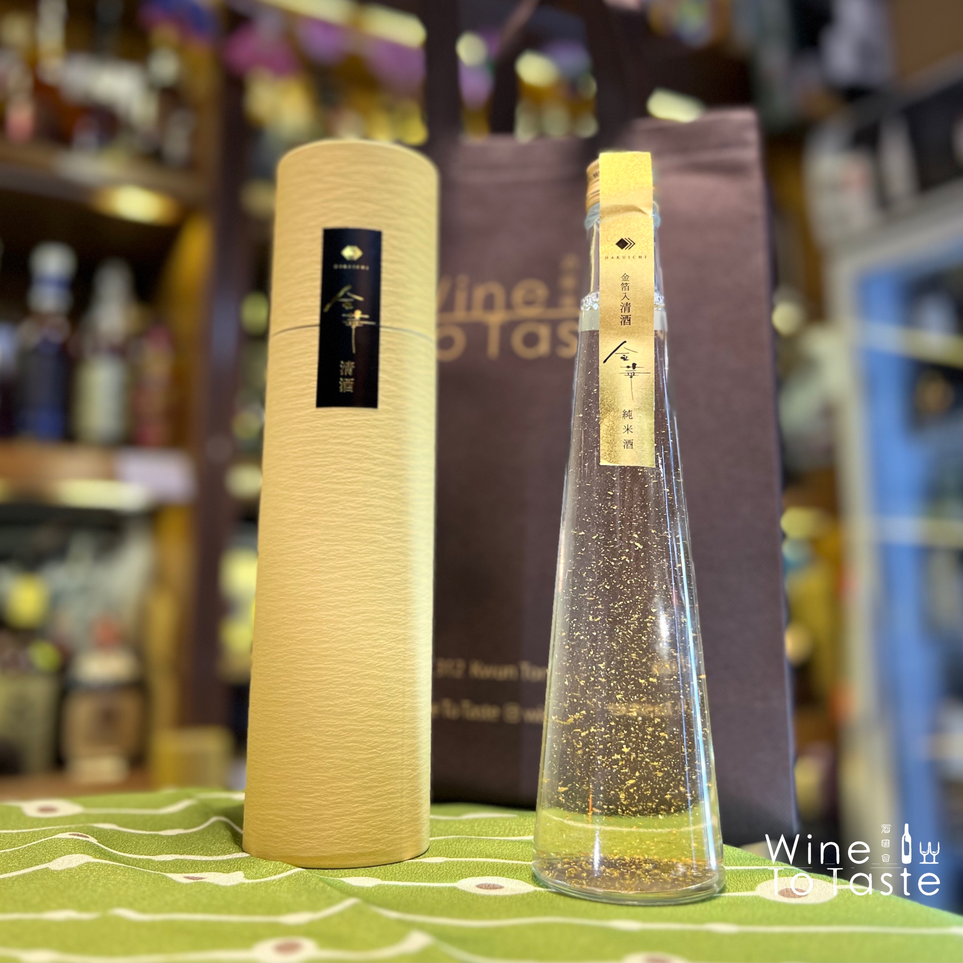 金沢の工芸金箔入清酒限定- 300ml | Wine To Taste