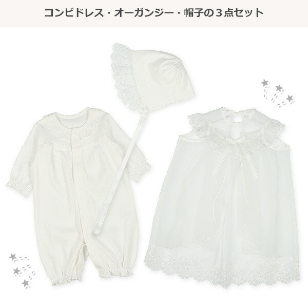 🇯🇵預訂 日本直送🇯🇵宮廷式緞帶蕾絲領連帽連身禮服三件套裝