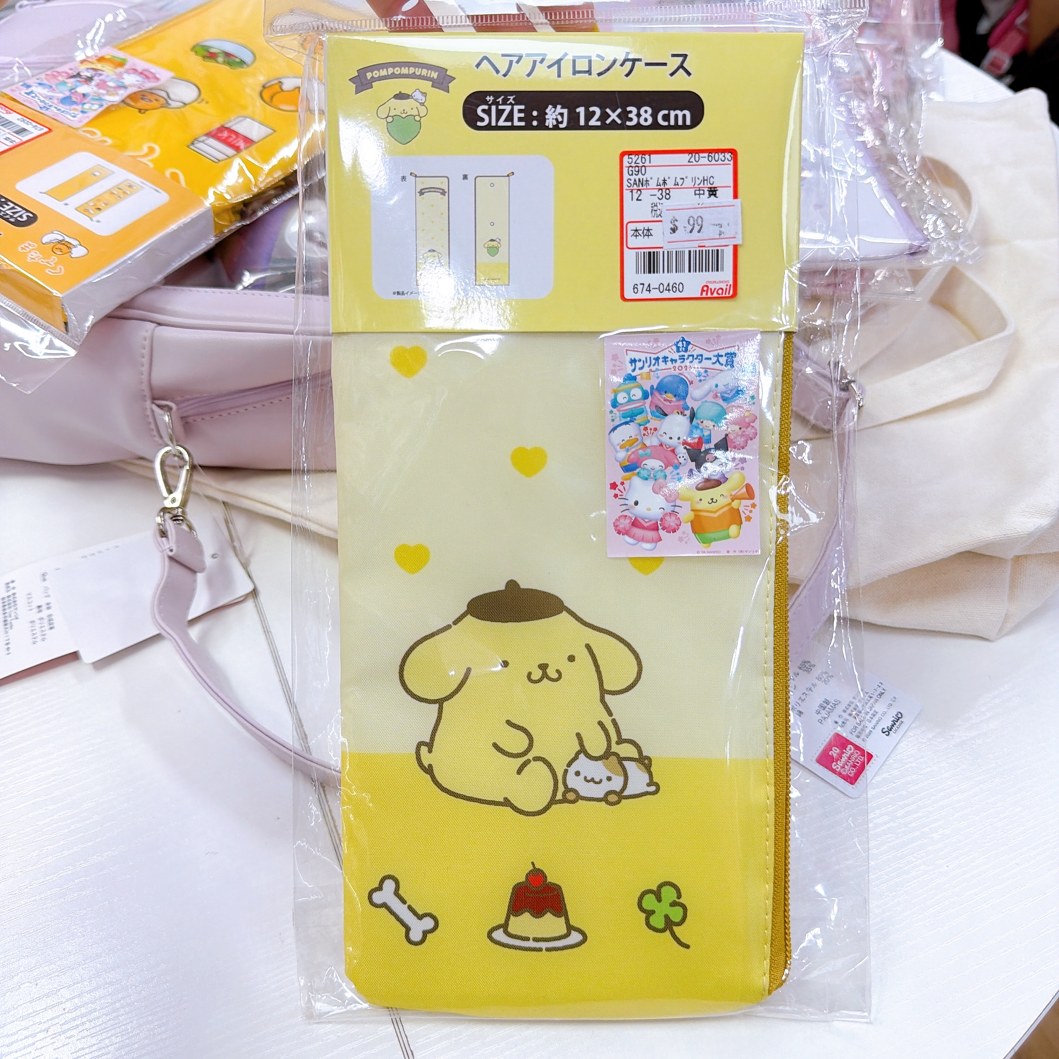 日本直送新款Sanrio 遮袋