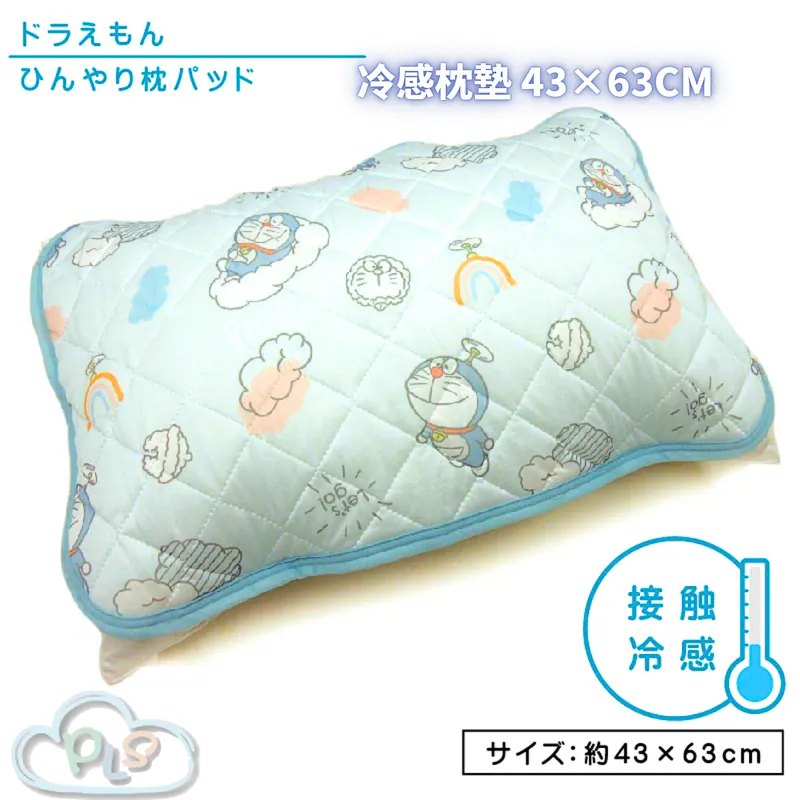日本直送多啦A夢冷枕枕頭墊43×63 cm夏天必備