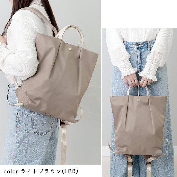 🇯🇵Legato Largo 后背包