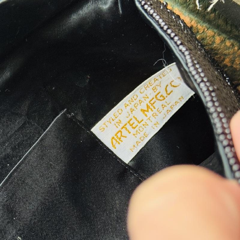 C.a. 1950s Vintage Artel MFG. Co Montreal Made in Japan Black Bead Evening Envelop Clutch (MT2055)