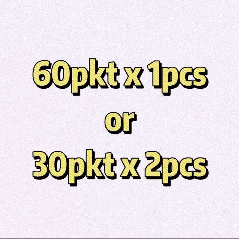 60biji Chop Angsa Hutan Red Peach Buah Merah 红桃