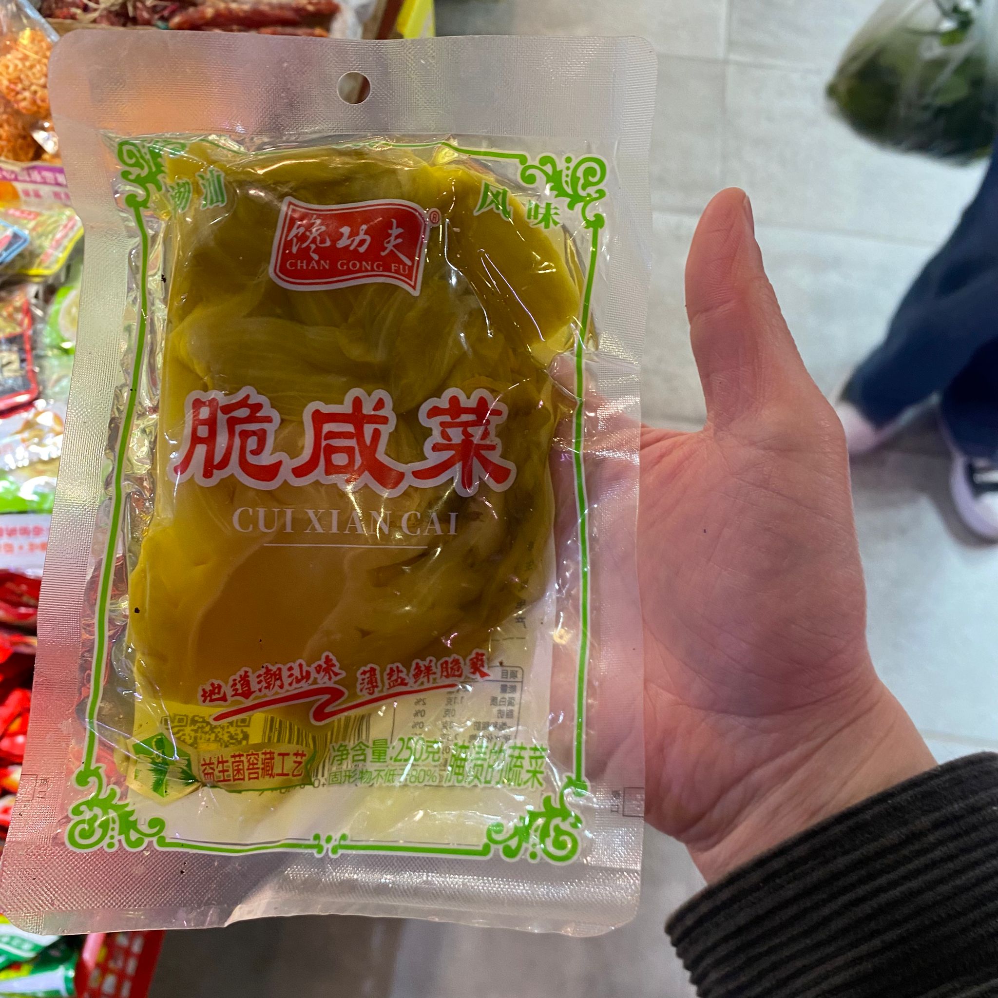 德功夫 脆咸菜 250克 - 地道潮汕風味，益生菌窖藏工藝