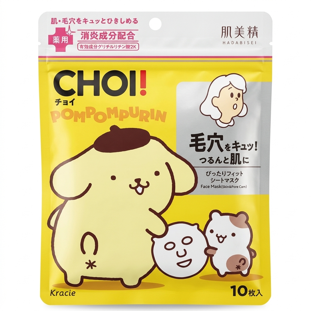 肌美精-  CHOI 布丁狗藥用毛孔保養面膜10片裝