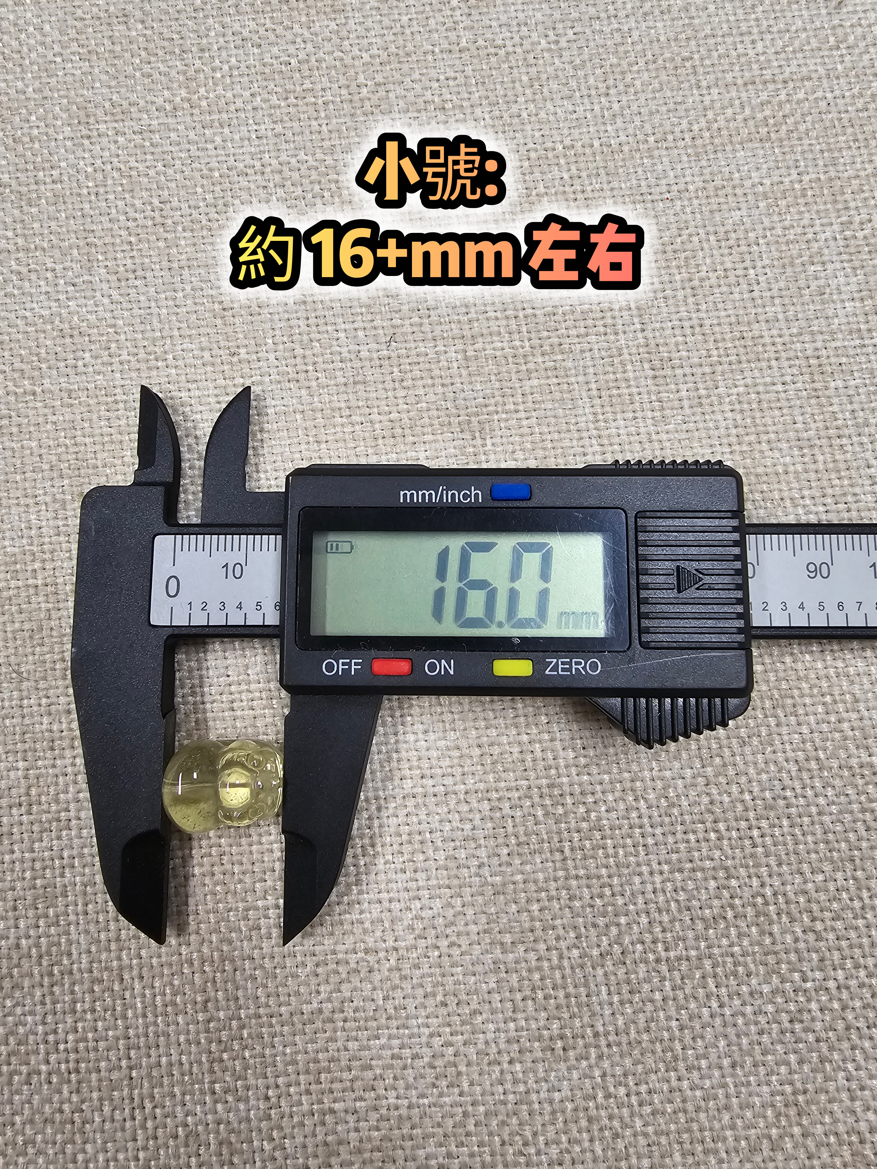 (進階款)(開光加持) 利比亞黃隕貔貅配件