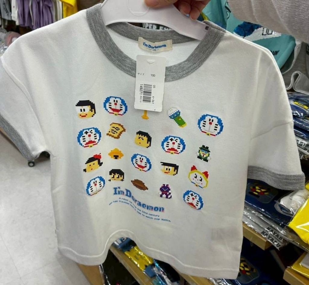 DORAEMON 童裝 - 04260018