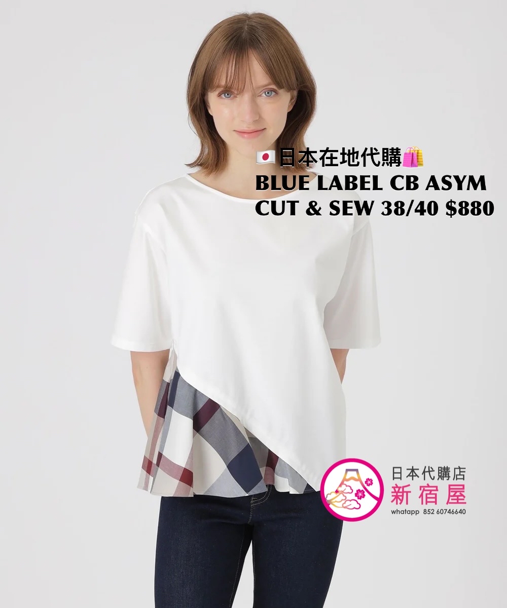 BLUE LABEL CB ASYMMETRICAL CUT & SEW