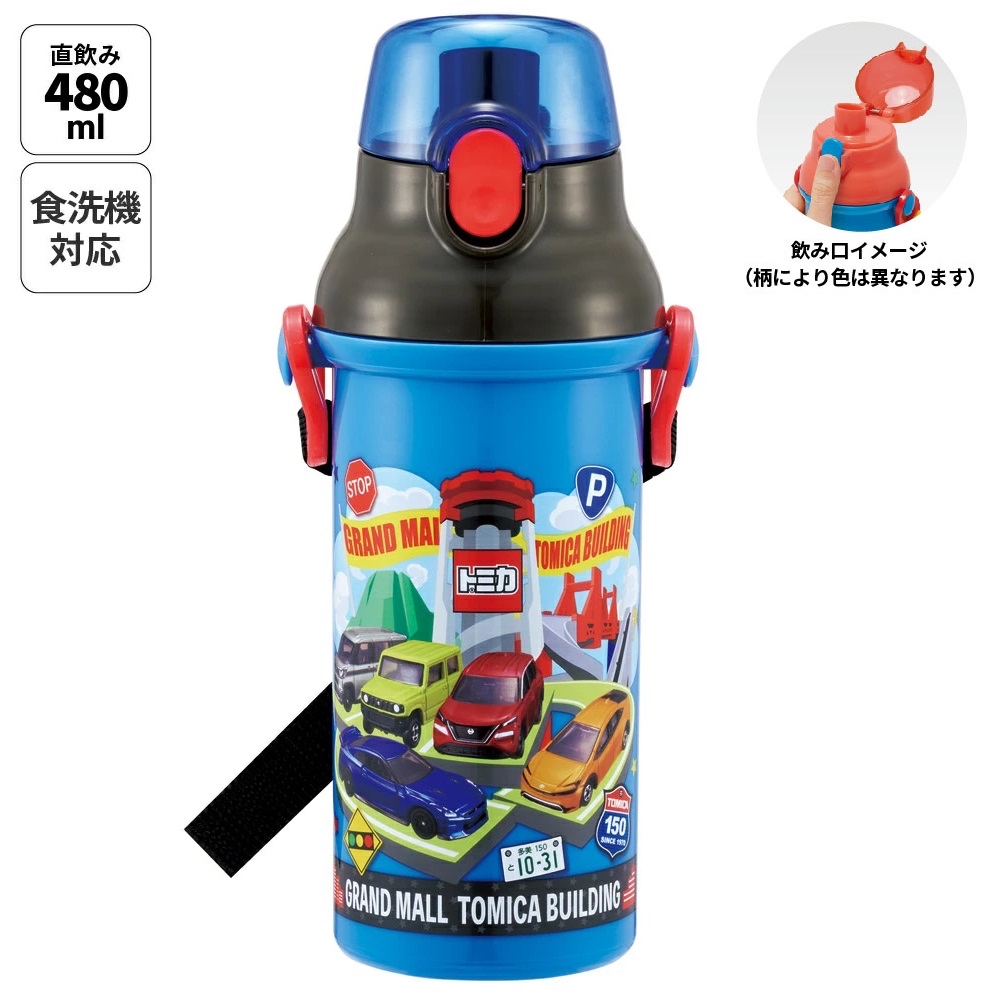 SKATER 彈蓋直飲水樽附背帶480ML(TOMICA)