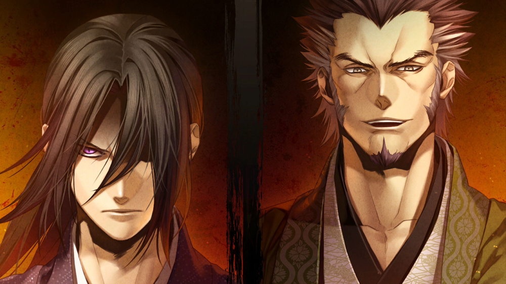 [現貨][乙女] NS 薄櫻鬼 真改 黎明錄 中文版