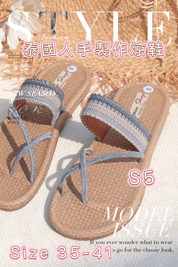 泰國直送 泰國人手製作涼鞋No. L至S