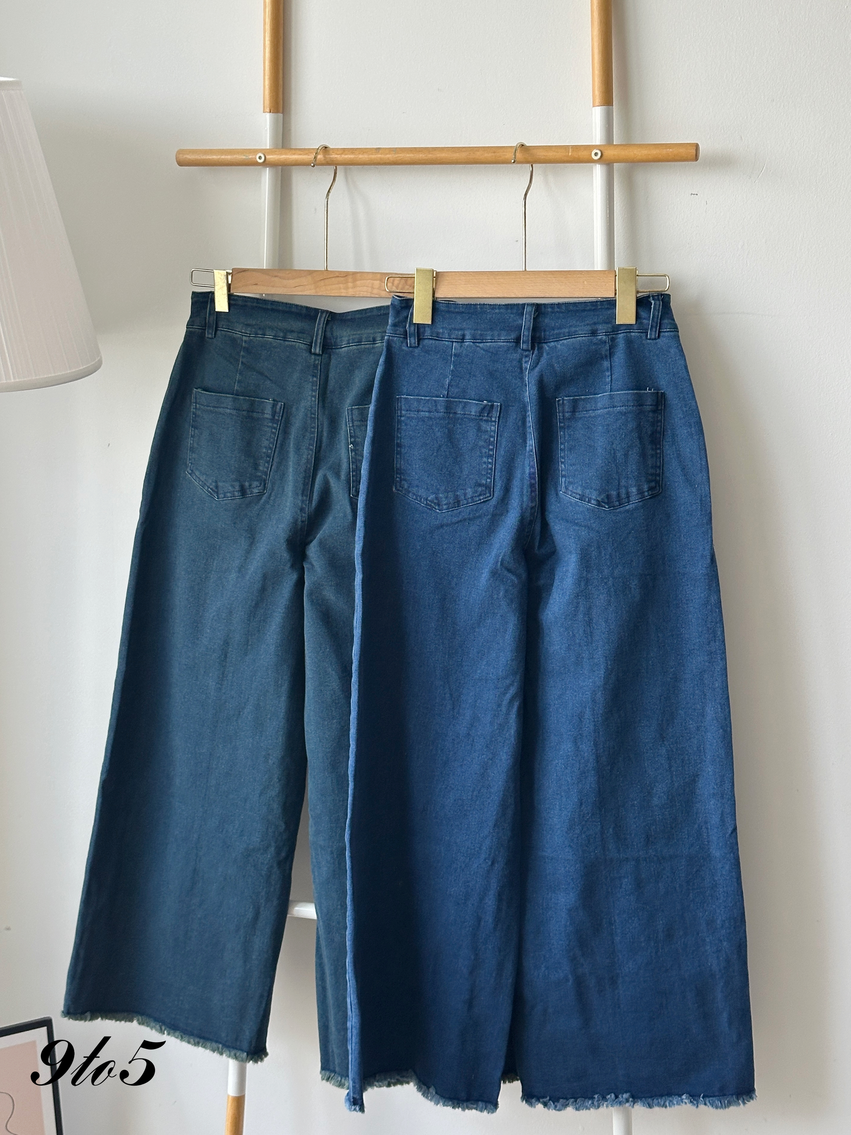 S1914 Long Denim Jeans - Blue & Vintage Blue