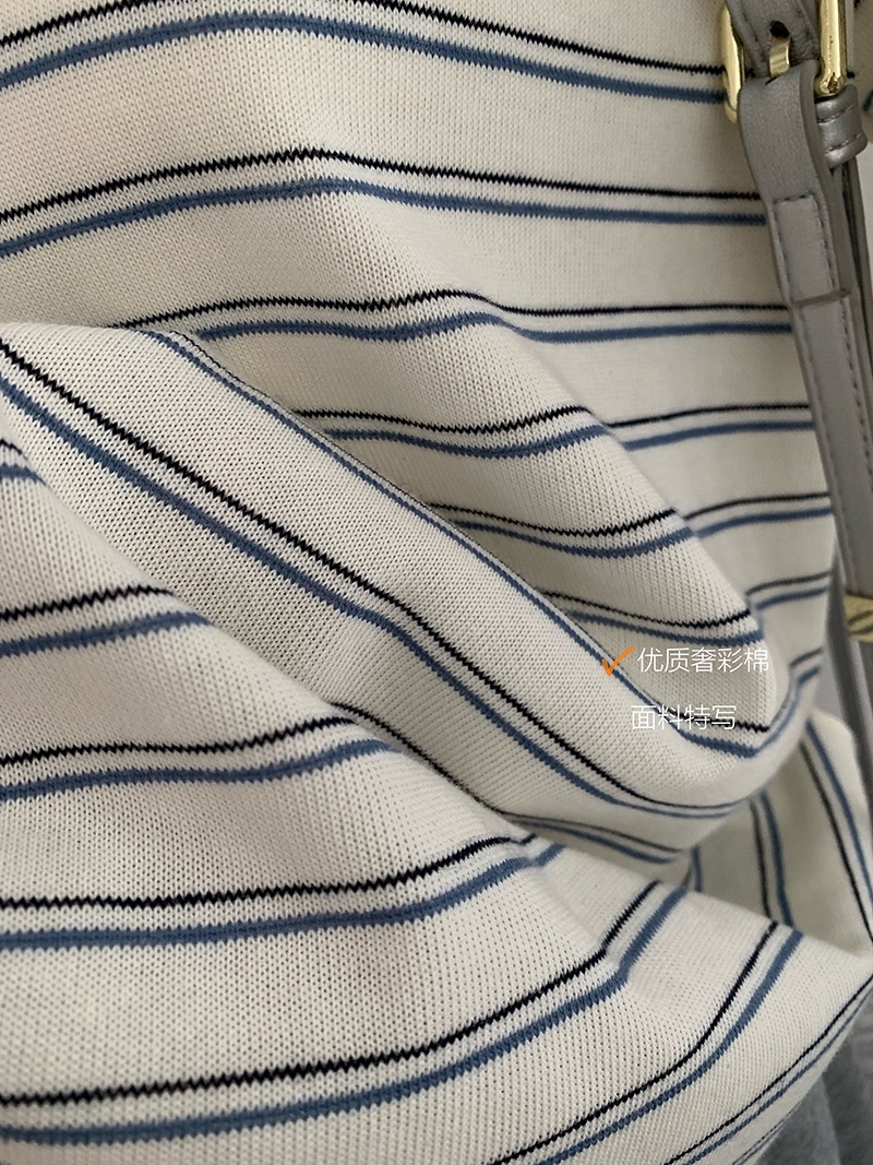 装色条纹短袖宽松Tee