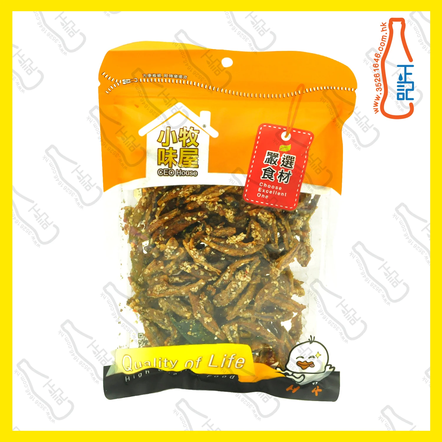 ==FT0602 小牧味屋 (大)泰國芝麻銀魚仔 160g /包