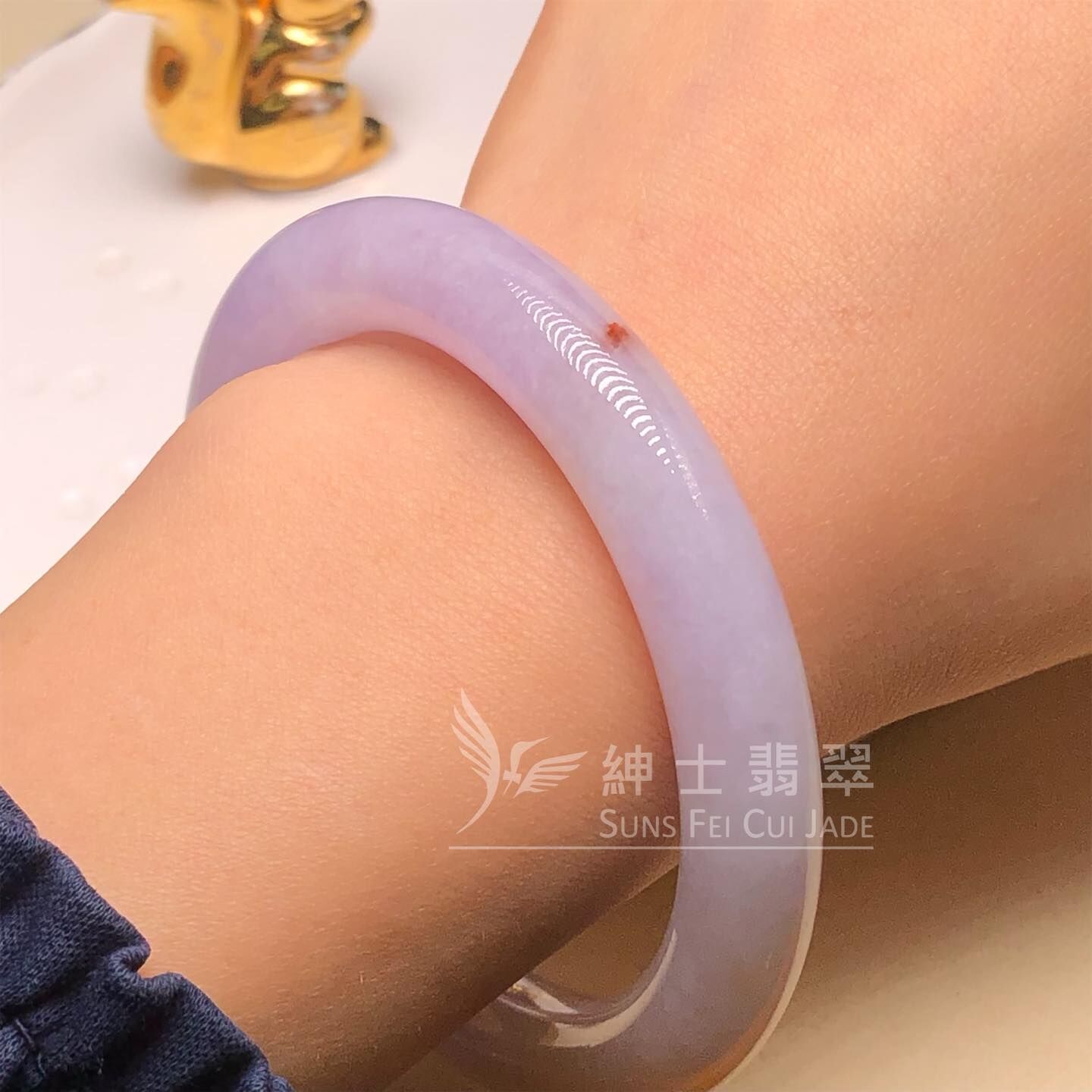 木那姐堆紫羅蘭帶翡色圓鐲54.5mm