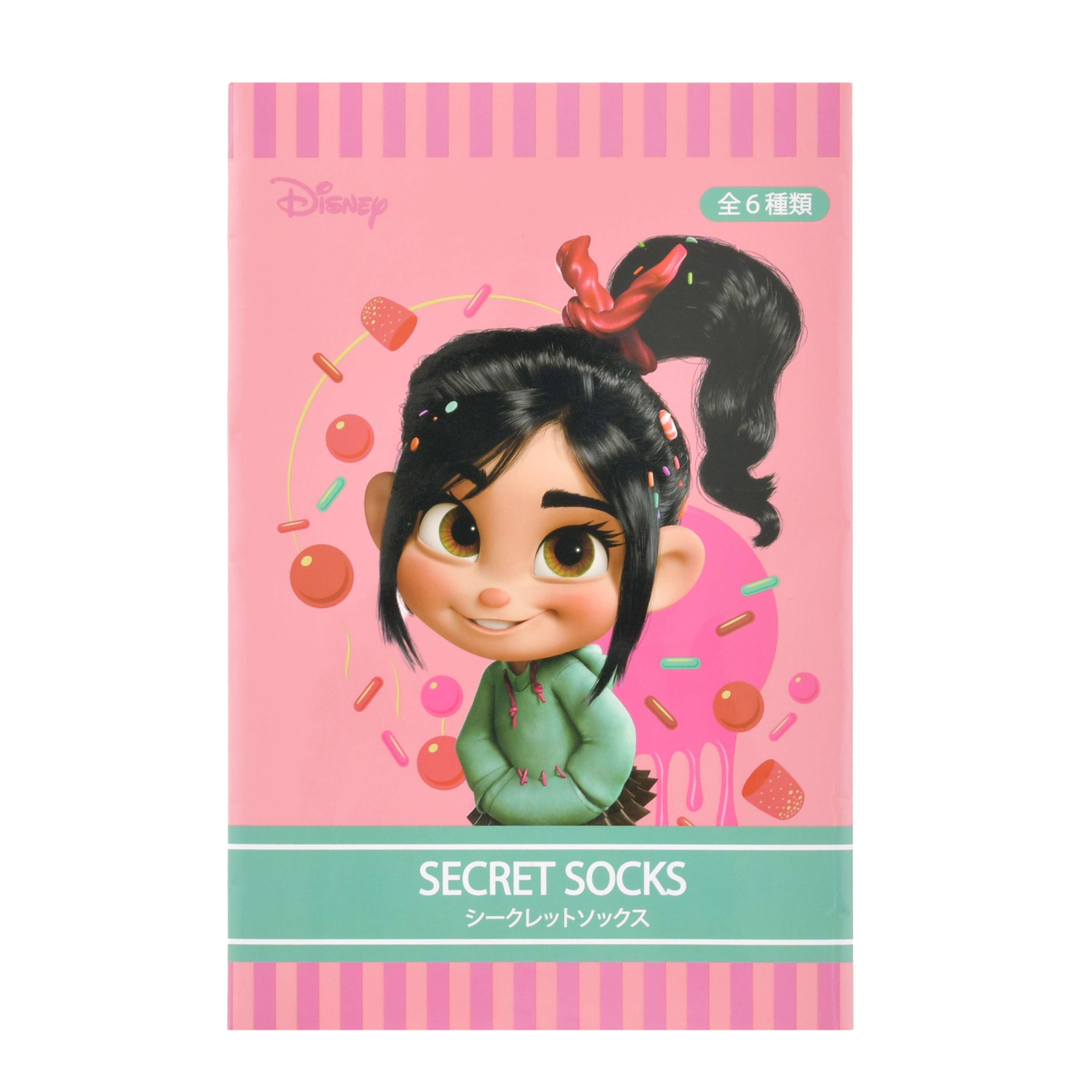 🌸 【預訂】Socks(隨機) - SUGAR RUSH