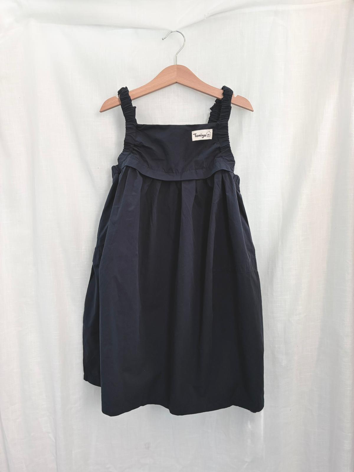 日系荷包型吊帶裙YX25192