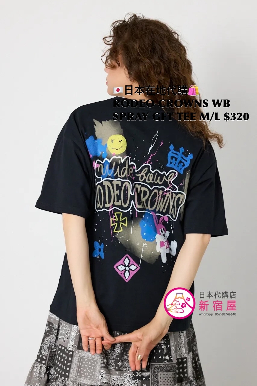 RODEO CROWNS WIDE BOWL SPRAY GRAFFITI TEE 